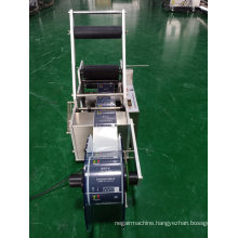 New Designed Desktop Labeling Machine Sticker Labeling Machine for Round Bottle